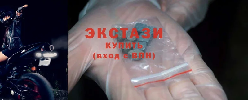 где найти   Нелидово  Ecstasy Cube 